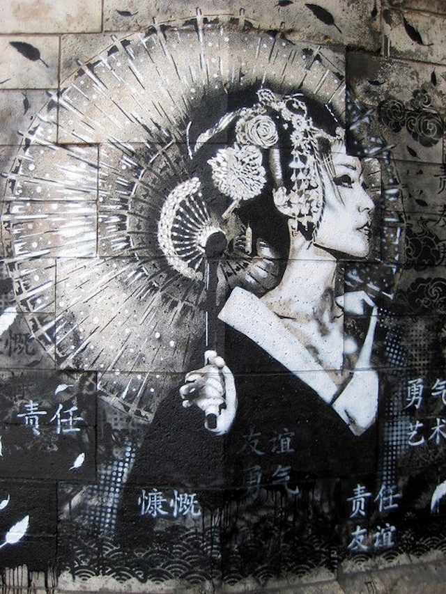 street_art_2_finbarr_dac_2